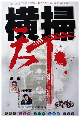青青青免费视频观看在线