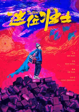伊人精品视频在线观看