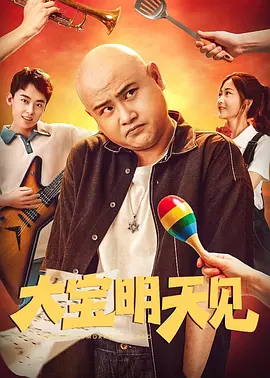 久久青草免费91线频观看站街