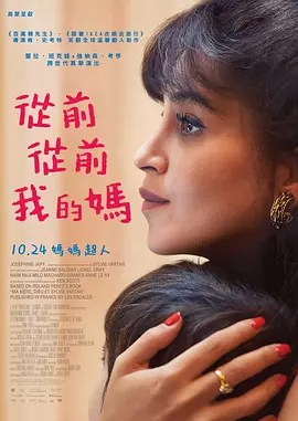 簧片视频下载