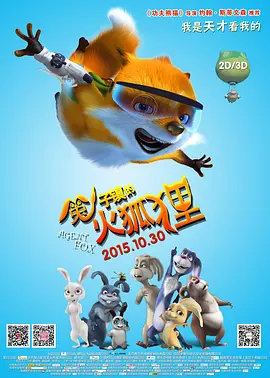 西方37大的人文艺术城市介绍