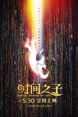 青青青国产依人在线视频97