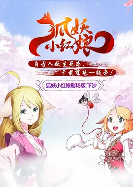 五月天色网站