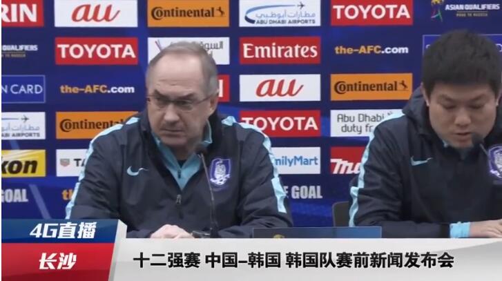 国产一级特黄高清免费下载