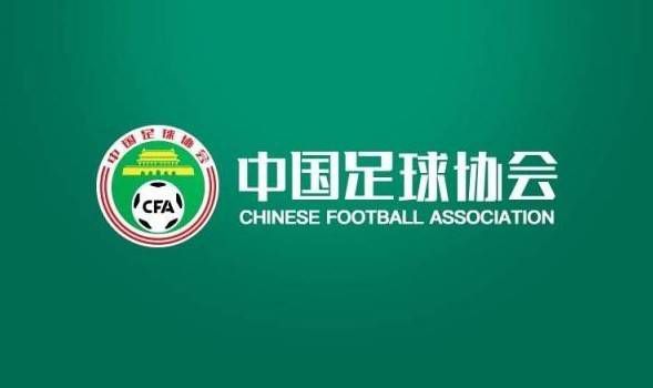 中国微星