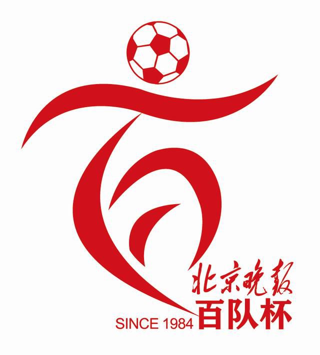 欧美日韩在线影院