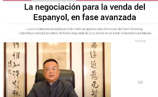 国产亚洲午夜高清国产拍精品