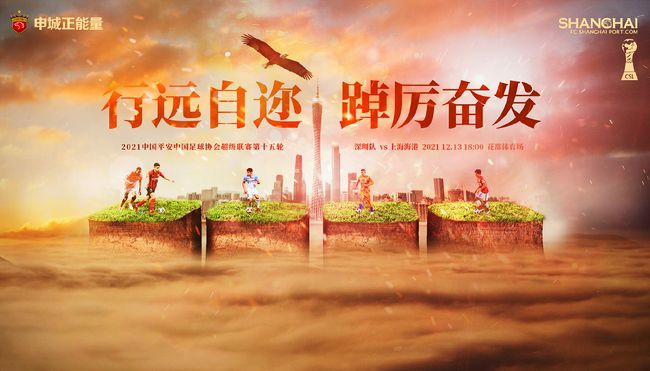 欧美污污网站