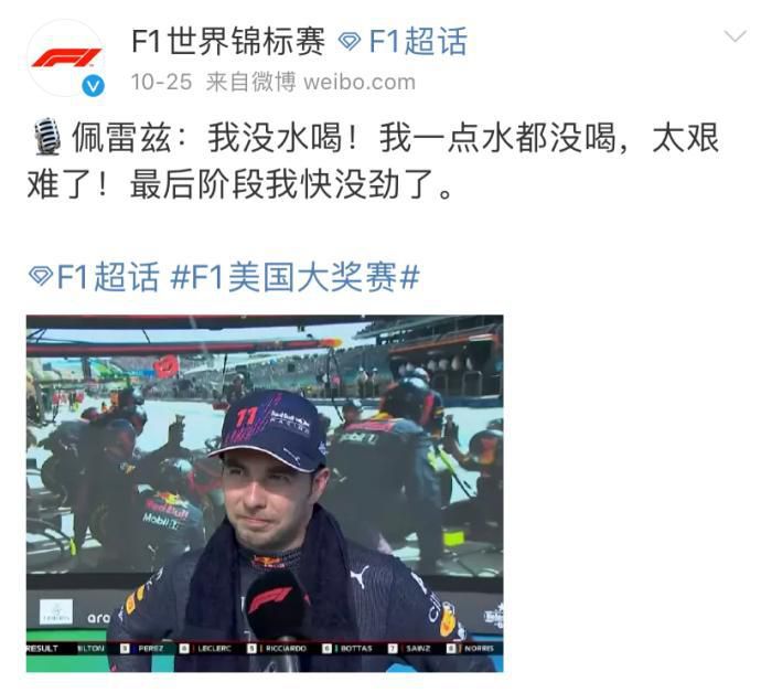 绝命毒师第三季无删减在线观看