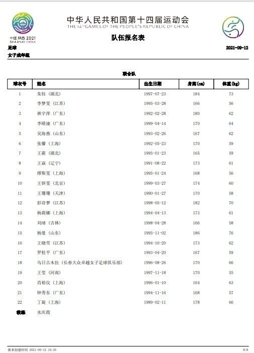久久韩国