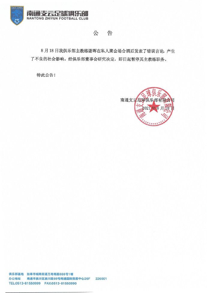 日韩精品久久一区二区