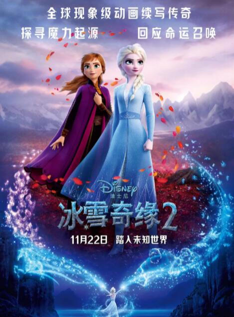 蜜臀视频在线观看视频免费高清在线观看