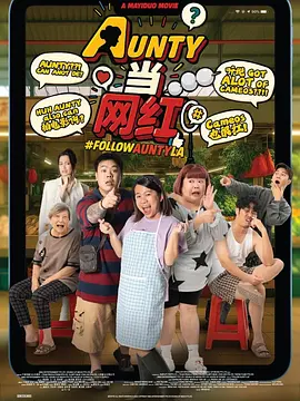 麻豆黑色丝袜jk制服福利网站