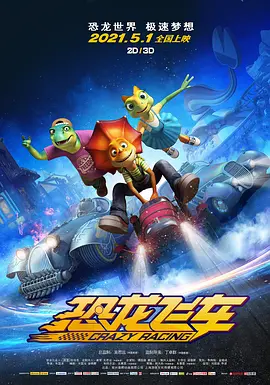 九色备用