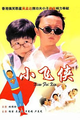 国产91小视频在线观看