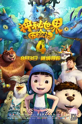 日韩成人精品在线
