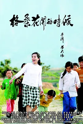 亚洲在线资源