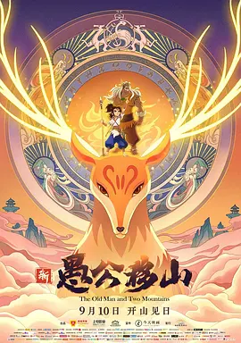 欧美v亚洲v综合ⅴ国产v