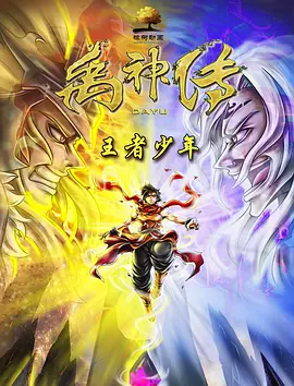 男闺蜜狠狠挺进我的身体