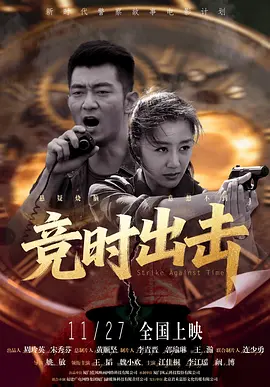欧美国产精品久久久久久免费