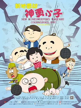 色婷婷狠狠