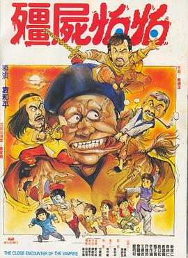 欧美日韩一区二区三区在线