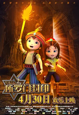 久久99精品一区二区三区