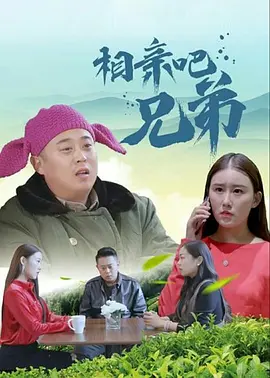 国产偷人视频免费