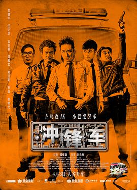 日韩理伦片片在线