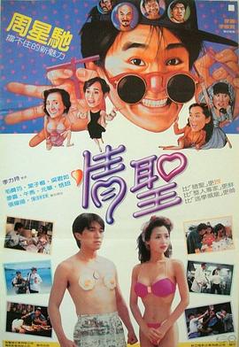 懂色一区二区二区av免费观看