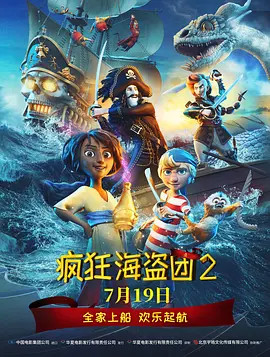 日韩在线视频一区二区三区