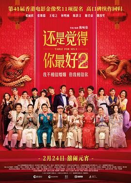 欧美乱妇高清无乱码一级特黄