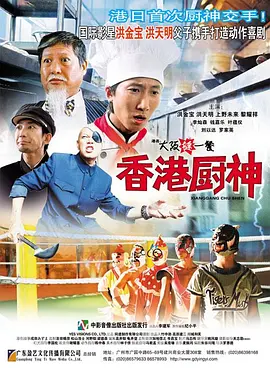 国产精品视频资源