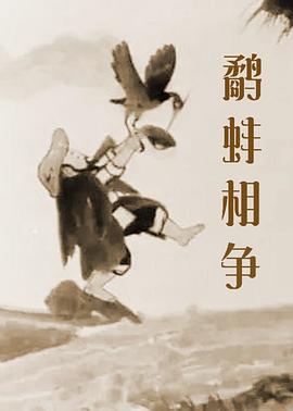 国产亚洲福利精品一区二区