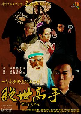 啊灬啊灬啊灬高潮了娇妻