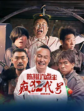 国产chinesecd人妖汇编