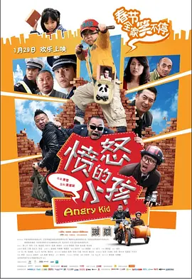 女儿的妈妈