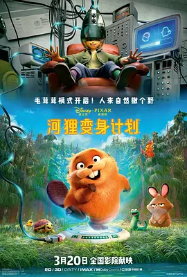 五月天综合激情网