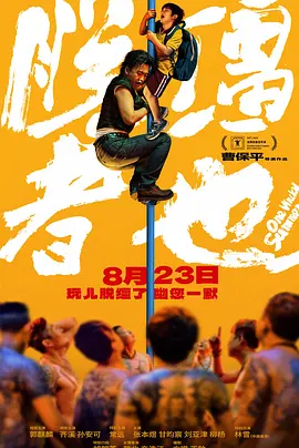 久久伊人久久