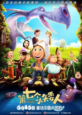 国产精品白浆流出视频