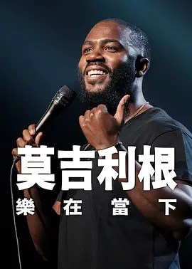 日韩最新中文字幕电影免费看