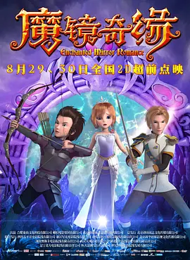 俄罗斯free