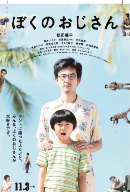 色狠狠久久av五月综合