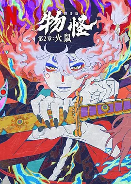 被老师各种姿势cao到哭视频