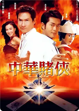 伦理片影院