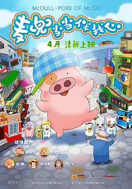 91人在线