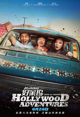 亚洲国产成a人v在线观看