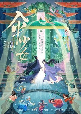 图片识别软件