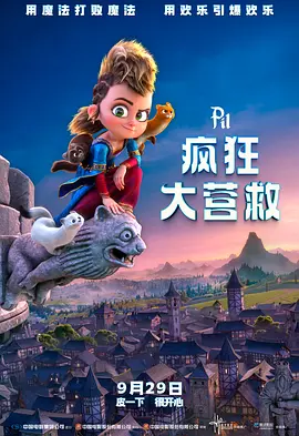 肉体奉公hd中文字幕