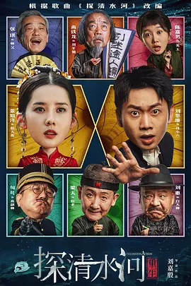 欧美激情欧美狂野欧美精品